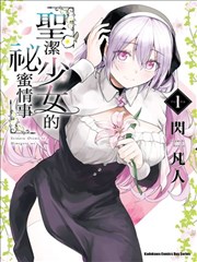 空压机恒压改造选型课影片封面帧